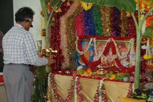 Ayudha Pooja